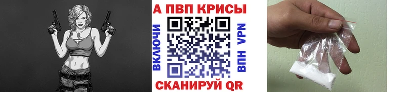 Купить наркотики сайты Тосно Канабис  КОКАИН  Гашиш 