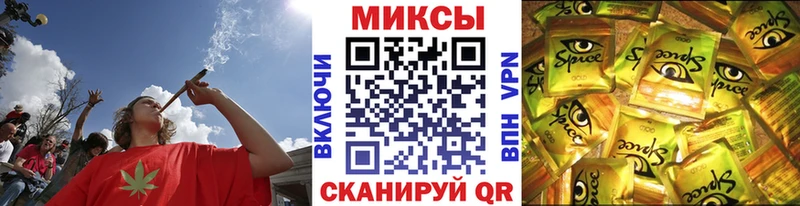БУТИРАТ GHB  МЕГА ссылки  Тосно  магазин продажи наркотиков 