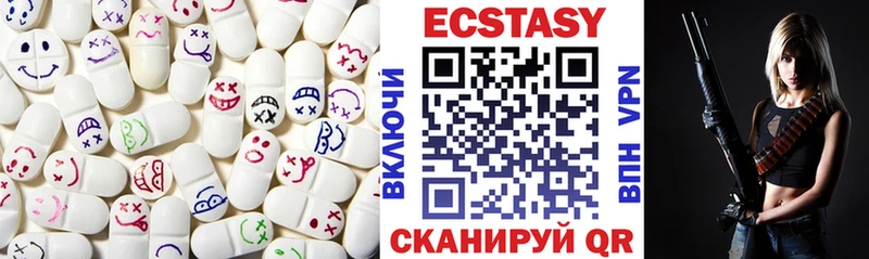 Экстази Punisher  что такое наркотик  Тосно 