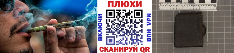 мега ONION  Тосно  ГАШИШ Cannabis 