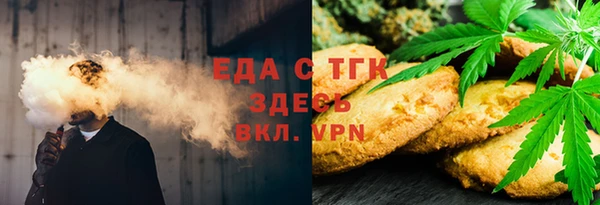 гашишное масло Алзамай