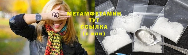 хмурый Остров