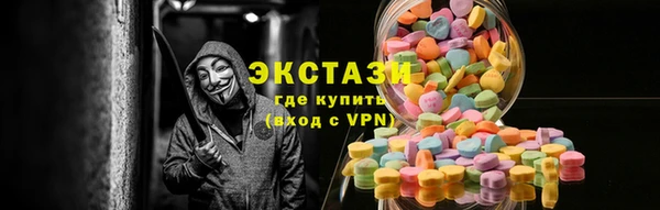 гашишное масло Алзамай