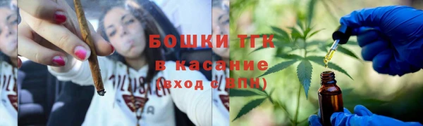 а пвп мука Алексин
