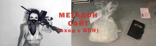 а пвп мука Алексин