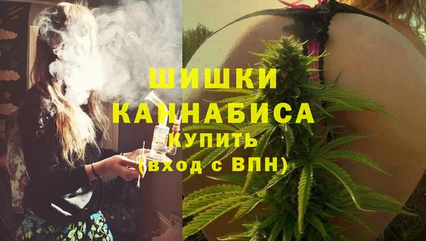 гашишное масло Алзамай