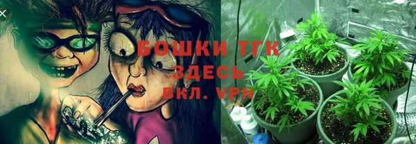 кокаин перу Осташков