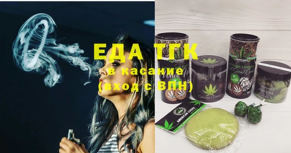 гашишное масло Алзамай