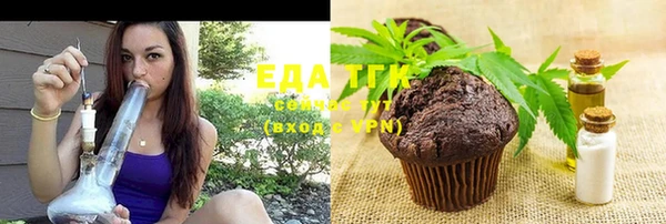 а пвп мука Алексин