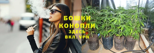 мескалин Алексеевка