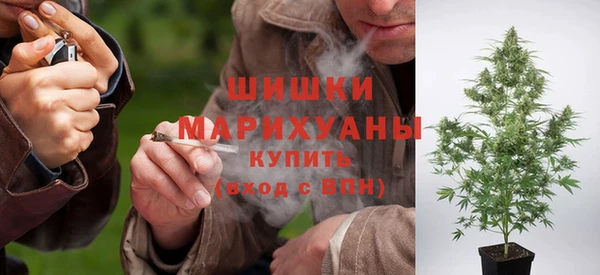 а пвп мука Алексин