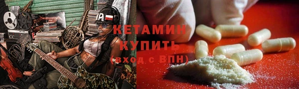 а пвп мука Алексин
