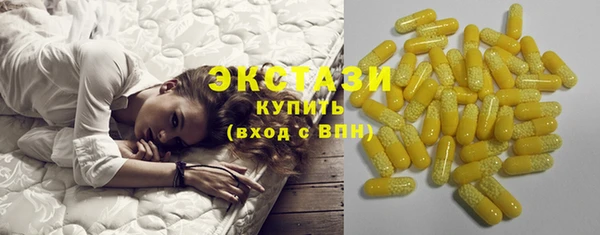гашишное масло Алзамай