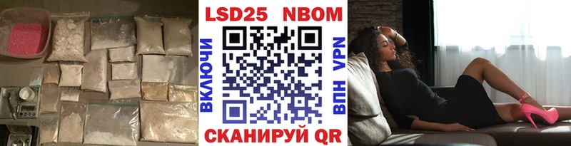 где продают наркотики  MEGA сайт  Лсд 25 экстази ecstasy  Тосно 