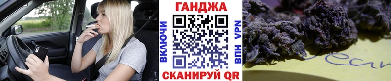 Марихуана Amnesia  mega сайт  Тосно  даркнет сайт 